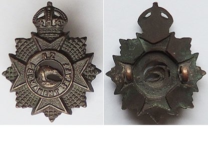 B08/304a. NZ PERMANENT STAFF, bronze right collar, Kiwi centre K