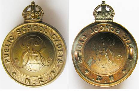 B10/001. PUBLIC SCHOOL CADETS EVIIR, brass cap badge, KC