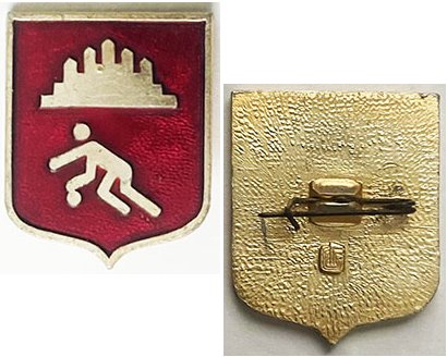 CAM205. PEOPLE’S REPUBLIC OF KAMPUCHEA FLAG FOOTBALL PIN