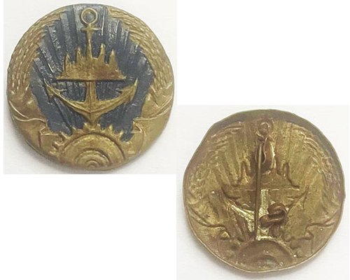 CAM217. PEOPLE’S REPUBLIC OF KAMPUCHEA NAVY HAT BADGE