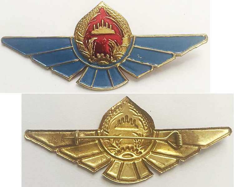 CAM219. P.R. OF KAMPUCHEA WINGED AIRFORCE BADGE, gilt