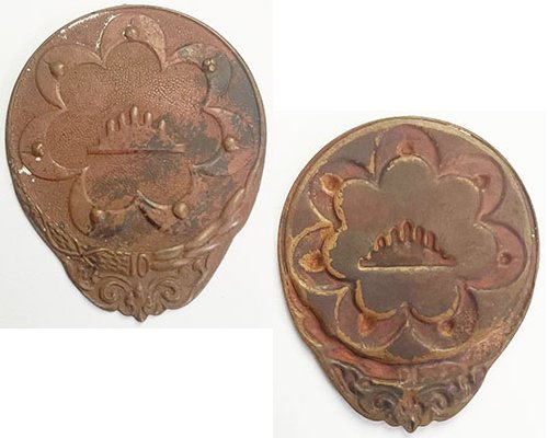 CAM224. P.R. OF KAMPUCHEA 10TH ANNIVERSARY FOUNDING BADGE