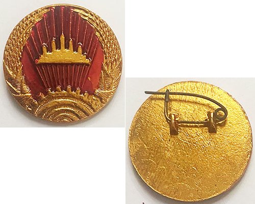 CAM303. STATE OF CAMBODIA 1989-93 ARMY FIELD CAP BADGE