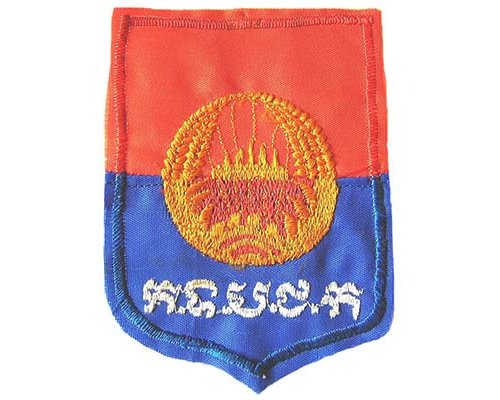 CAM304. STATE OF CAMBODIA ARMY SLEEVE PATCH, cotton woven