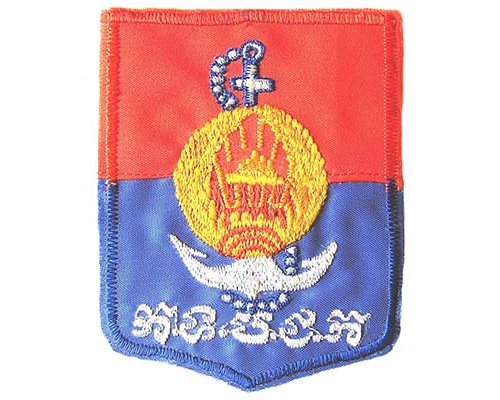 CAM313. STATE OF CAMBODIA NAVY SLEEVE PATCH, cotton woven
