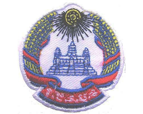CAM602	CAMBODIA – KPNLAF HAT BADGE, cotton woven