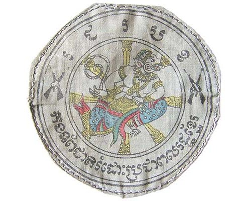 CAM603. CAMBODIA – KPNLAF SLEEVE PATCH, removed from tunic