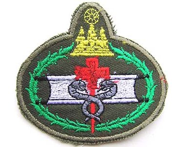 CAM607. CAMBODIA – KPNLAF MEDICAL BREAST BADGE