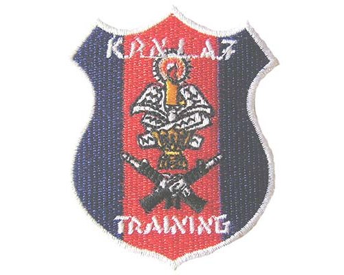 CAM610. CAMBODIA – KPNLAF TRAINING BATTALION SLEEVE PATCH #1