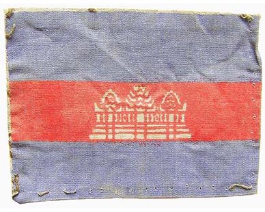CAM613. CAMBODIA – KPNLAF NATIONAL FLAG PATCH PLAIN screen print