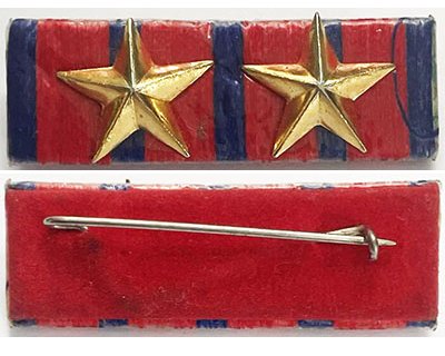 CAM655. CAMBODIA - ANS & ANKI National Defence Medal ribbon