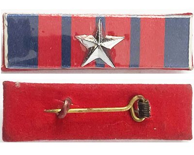 CAM657. CAMBODIA - ANS & ANKI National Defence Medal ribbon