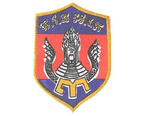 CAM671. CAMBODIA – ANKI 3RD  INTERVENTION REGIMENT PATCH