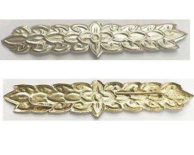 CAM681. CAMBODIA – ANS & ANKI GENERAL’S RANK INSIGNIA, silver