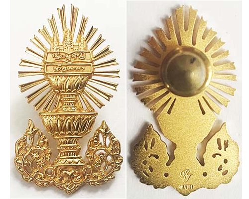 CAM750. SENATE OF THE KINGDOM OF CAMBODIA SILVER-GILT BADGE