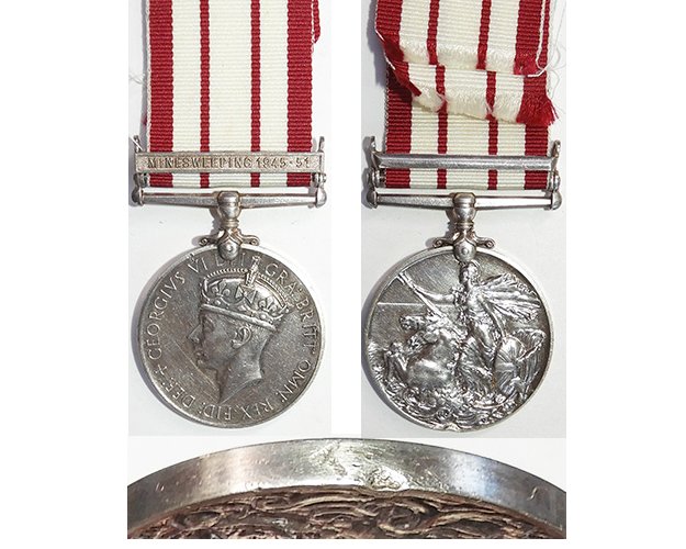 CM0555. N.G.S. GVIR clasp MINESWEEPING 1945-51 - Unnamed