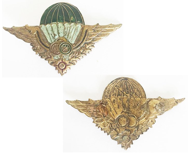 CSF009. CAMBODIA PARA INSTRUCTOR WINGS – Brass, local, 1990's