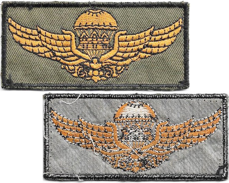 CSF020. CAMBODIA PARA WINGS, Current type, cotton woven