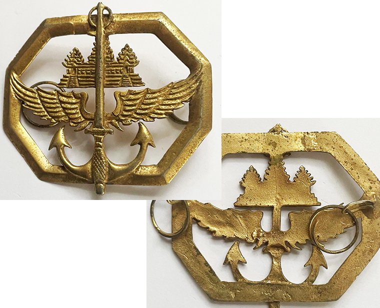 CSF035. CAMBODIA 911 SPECIAL FORCE REGIMENT BERET BADGE, type 2