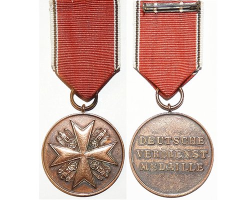 CY013. Copy ORDER OF THE GERMAN EAGLE, bronze medal w/out swords