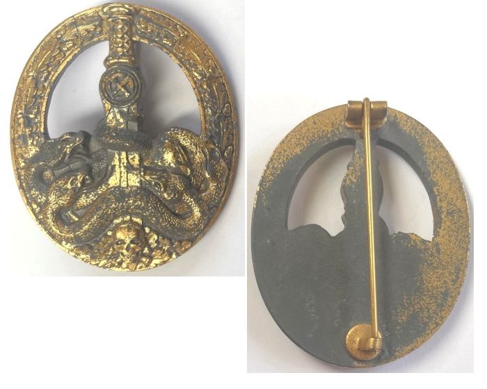 CY032. COPY GUERILLA WARFARE BADGE IN GOLD, Rudolf Souval
