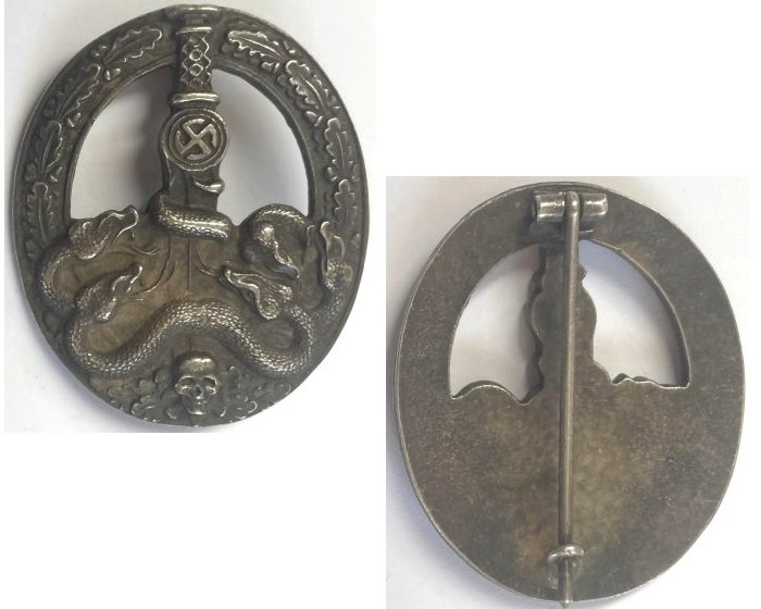 CY033. COPY GUERILLA WARFARE BADGE IN SILVER