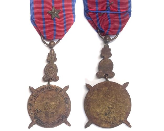 FM0072. KHMER REPUBLIC NATIONAL DEFENCE MEDAL in bronze