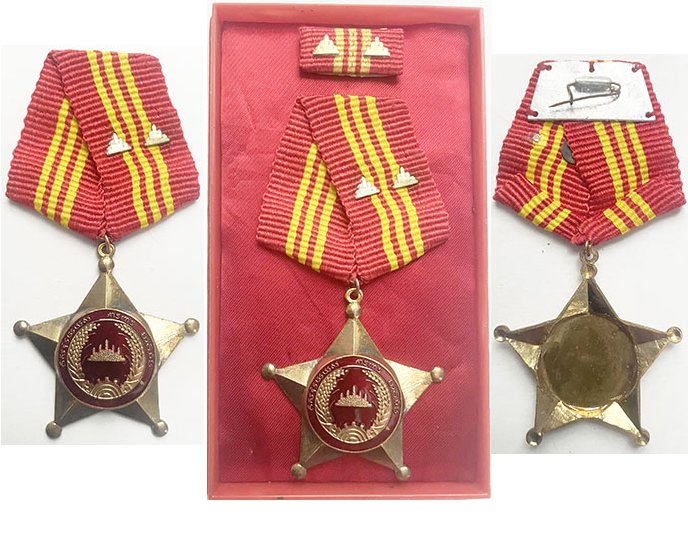 FM0081. KAMPUCHEA NATIONAL DEFENCE DECORATION, 2nd Class, in box