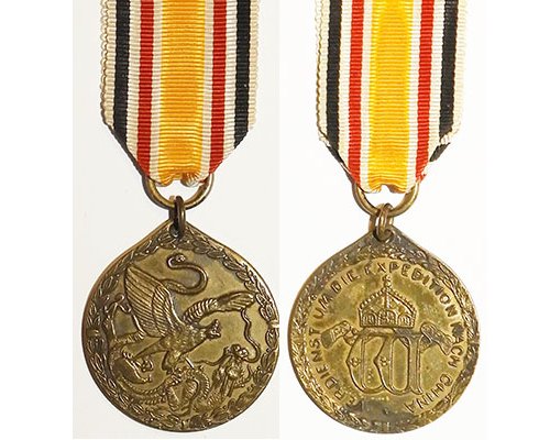 FM0218. GERMANY - THE CHINA EXPEDITION MEDAL 1900 – 1901