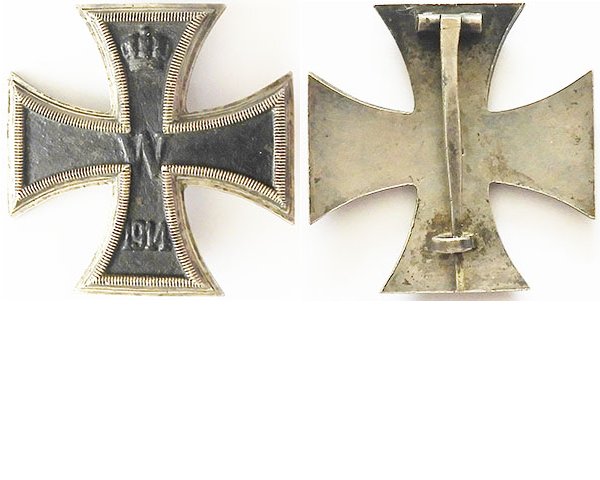 FM0206. IRON CROSS 1st Class 1914, convex type, maker L/52