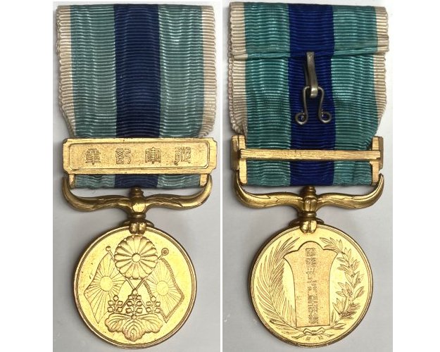FM0734. RUSSO-JAPANESE WAR MEDAL 1904-05