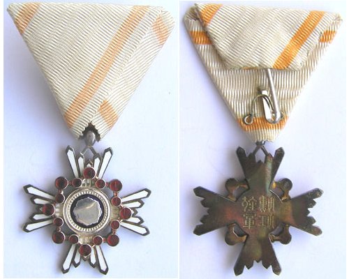 FM0725. JAPANESE ORDER OF THE SACRED TREASURE, 6th Class