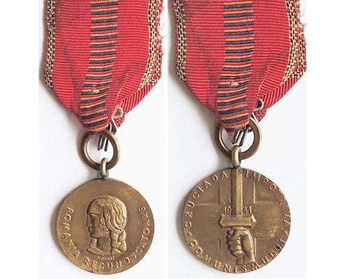 FM0771. ROMANIA CRUSADE AGAINST COMMUNISM MEDAL 1941