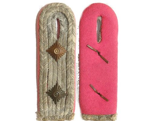 GC1530. GERMAN POLICE HAUPTMAN (WARD CAPTAIN) SHOULDER STRAP