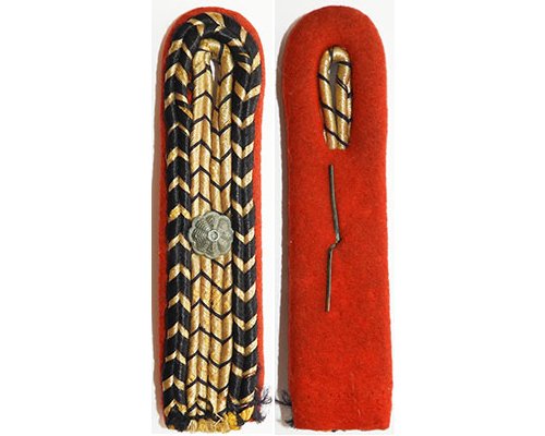 GC1543. REICHSBAHN (RAILWAY) OFFICIALS SHOULDER STRAP, Group 11