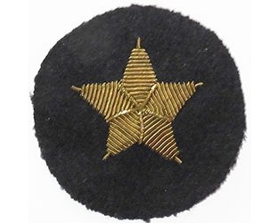 GC2351. KRIEGSMARINE LINE 3rd Class sleeve patch, gold on blue