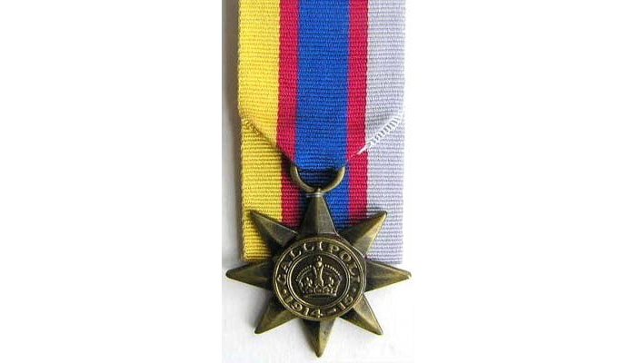 Copy Medals
