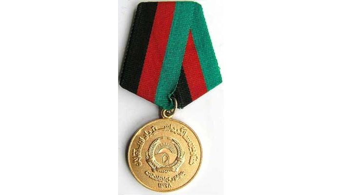 Afghanistan - Soviet Occupation