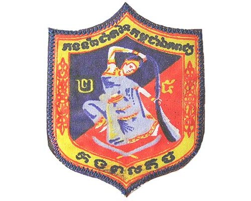 CAM674. CAMBODIA – ANKI 25TH BRIGADE SLEEVE PATCH, screen printe