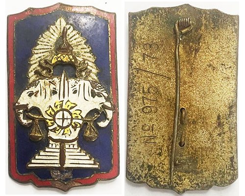 LAO014. UNIDENTIFIED ROYAL LAOS POCKET BADGE, 975/73