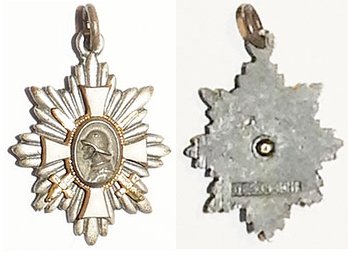 PIN036. HAMBURG VETERANS STAR, ring top for wear from chain