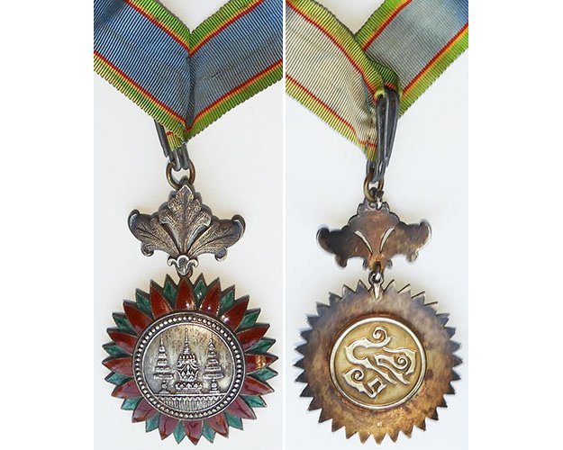 FM0896. ORDER OF THE CROWN OF SIAM, First Type Commander